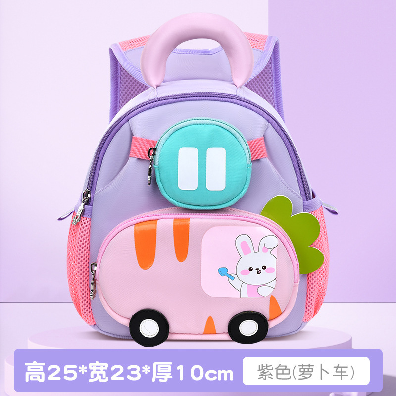 Mochila de jardín de infantes Cutie Little Bunny Bag Bag