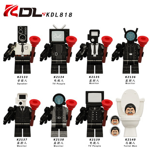 Corui Toilet Man series KDL818 monitor Man TV man assembled building blocks boy children's toy bag mixed batch