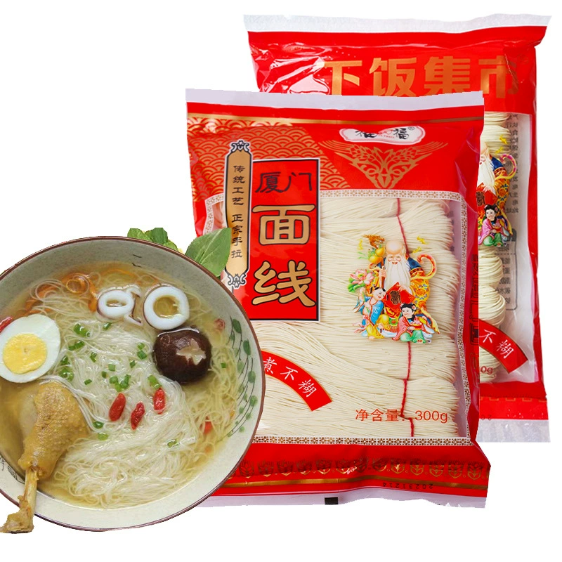 Южный Фуцзянь Аутентичная Xiamen Лапша ручной работы 300 г ультратонкая рисовая лапша Детская лапша Лапша Анси Лапша Лапша Лапша долголетия