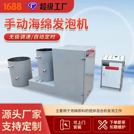 棉麻毛初加工;玩具加工设备;其他行业专用