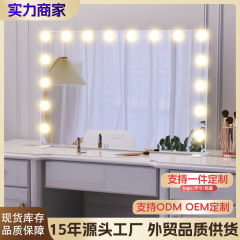 スマートタッチ LED 化粧鏡デスクトップ壁掛け両用ミラー美容ハリウッド電球インターネット有名人大型化粧鏡