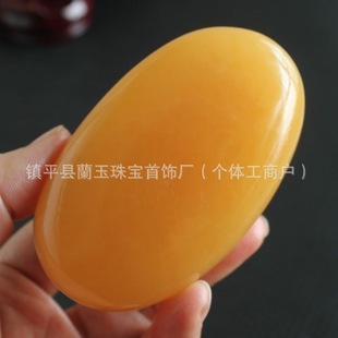 Դ�^�S����Ȼ���S�������ְѰ������p�z���S��������ʯ�����ְ�