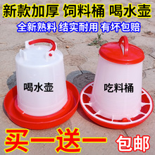 С�u��ˮ�ˮ��ι�u�����Ԅ�ιʳ���u��ιˮ��ι�uʳ��ˮ��һ�w