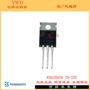 功率n沟道ks6206ca80amos管