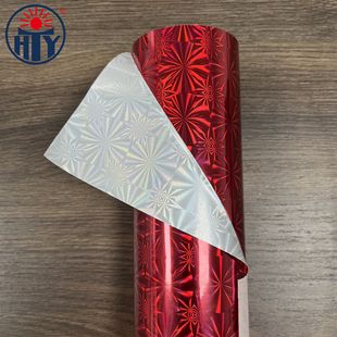 Red Sun electrochemical aluminum laser red snowflake fireworks ingot pattern gilding paper factory direct paper plastic Universal