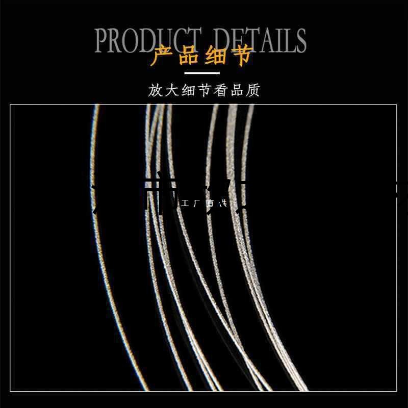 9YW超细金刚石线锯手工钢丝锯条玉石琥珀蜜蜡切割线木工金刚砂线