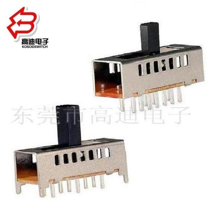 7段拨动开关立式 7档立式拨动开关  7位滑动开关  7档滑动开关