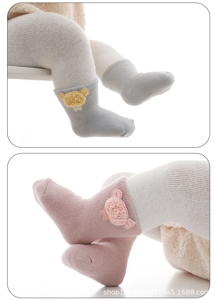 socks_11.jpg