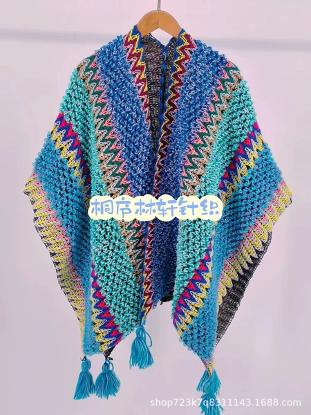 Peacock blue