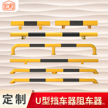 �S�� U �͓�܇�U��܇��܇�� 20 ����ײ�͉�܇����λ����I��܇��