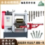 锻制定制双辊新能源齿轮