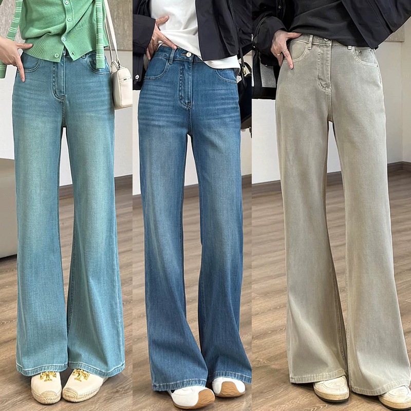 Stylish and Flattering Flared Pants That Hide Your Curves [2 Lengths] High-End Four-Way Stretch Jeans for All Seasons