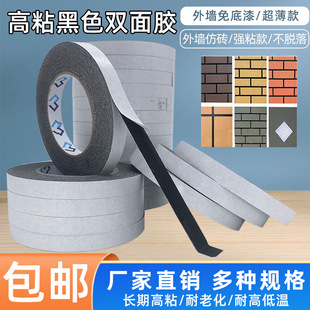 ��ɫ�p���z��ճ�����⠝��ʯ��ָ��z�������´u�ڿp�z�l����