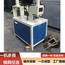 其他机械加工;金属成型设备;模具制造