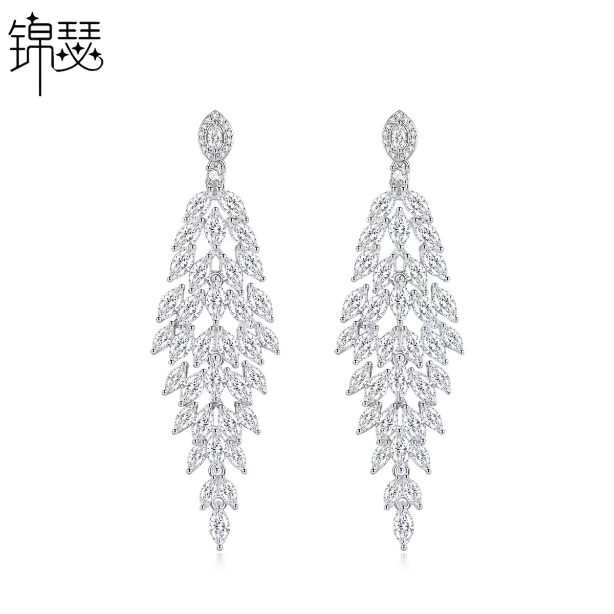 锦瑟 马眼耳饰超闪锆石耳环流苏耳坠女气质欧美简约个性长款首饰