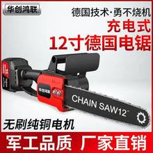 ���oˢ��������ʽ��ľ䏼���朗l䏘�๦��С���ֳ����