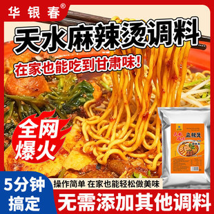 ��ˮ�����C�ϰ����C�خa�����C��ζ��偵���ð����ߦ���{�ϰ����l