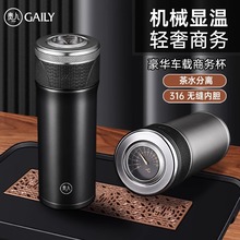 �F�˱��ر�316���P��̄��k���ݲ�豭܇�d���ز豭��������ˮ��