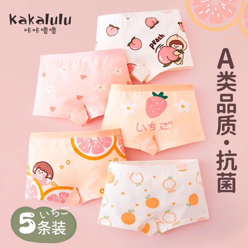 M023 [코밍순면*10A항균]