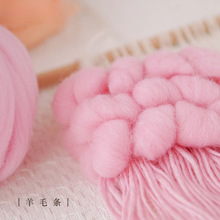 ��ɫ���u����ë������ë�l8cm�ش��ֹ�diy������̺ë̺ñ��̺�Ӿ�