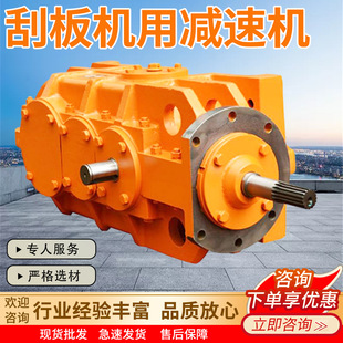 40T�ΰ�C�p�ٙC ����ƽ�� �ΰ�ݔ�͙C��� JS-17�ΰ�C�Üp�ٙC