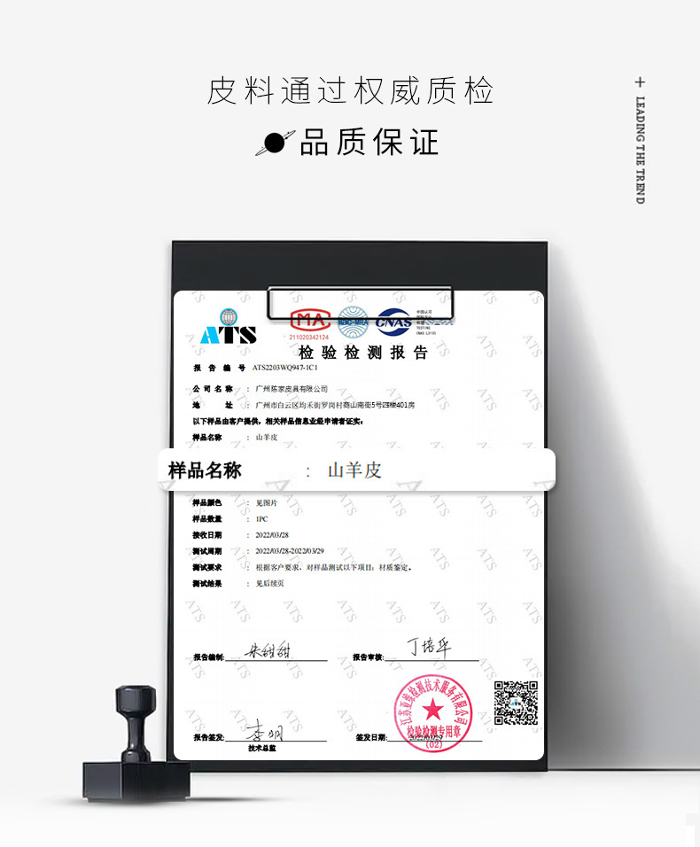 新详情_05.jpg