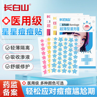 �L��ɽ�����N��������ˮ�z�w�����N��ɫ�ɐ�40�������۴̱�y