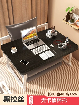 Desk, Folding Table for College Dormitory, Car table board - huge-model-804832cm-brushed-black-flat-model