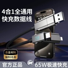 65W���@4��1�m���A��PD�O��27W�֙C��䔵�����ptepycUSB��늾�