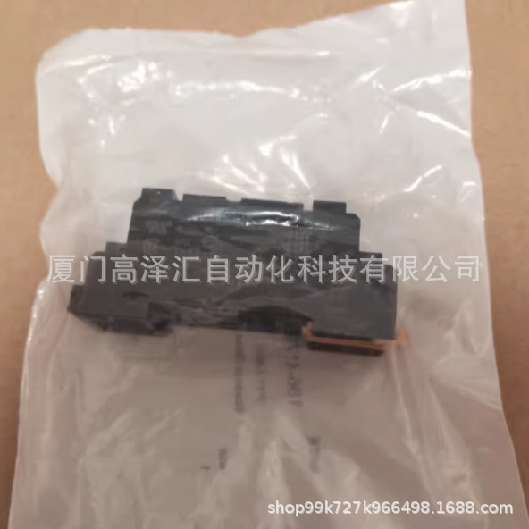 欧姆龙原装 	继电器	PYFZ-08-E