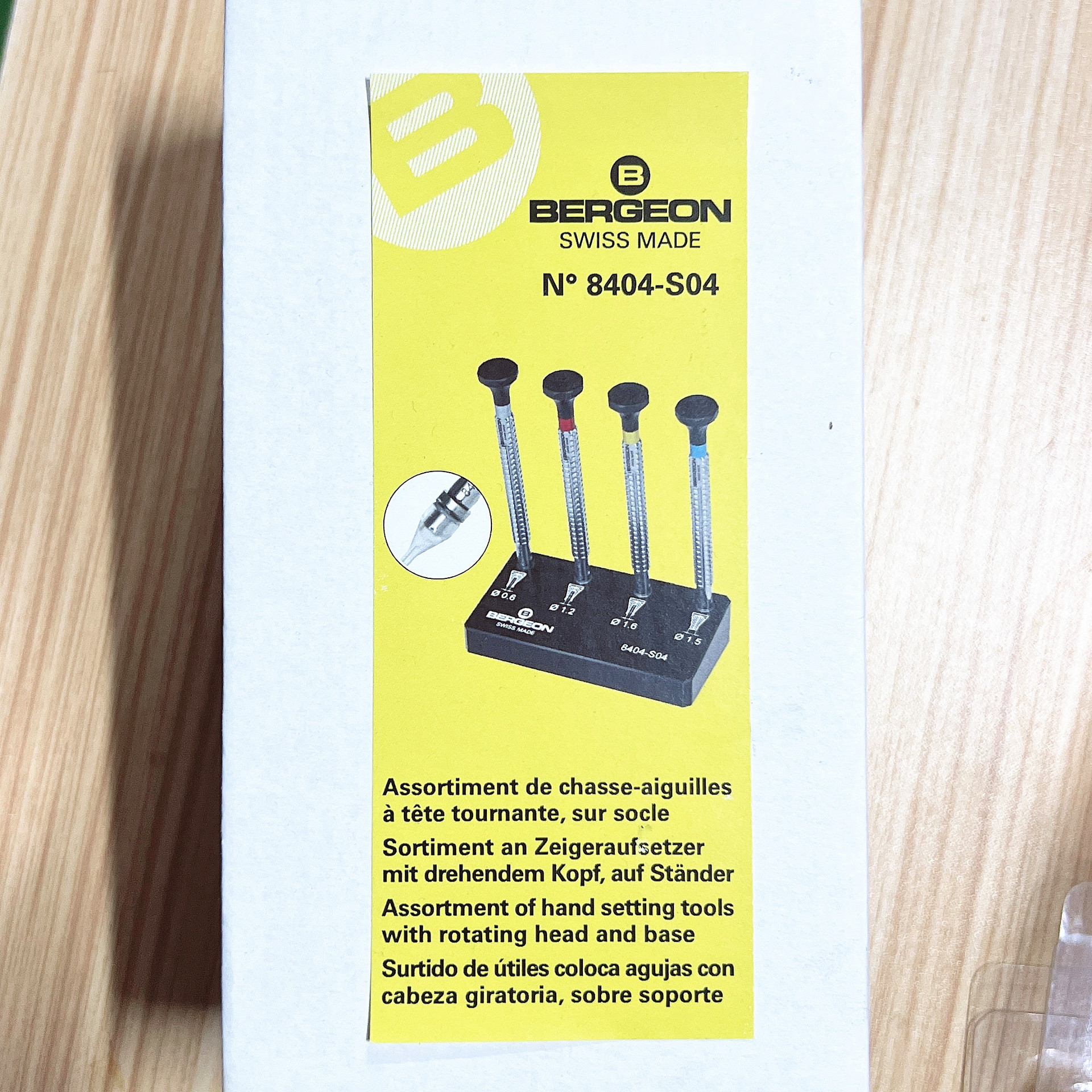 瑞士博格工具 BERGEON 8404-S04 套装四支附旋转头装针器