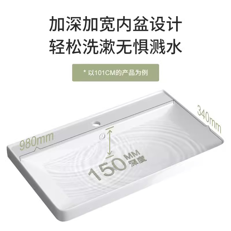 Lavabo de cerámica de una pieza, lavabo de cerámica semiempotrado, gran diámetro interior, lavabo, lavabo, armario de baño, lavabo