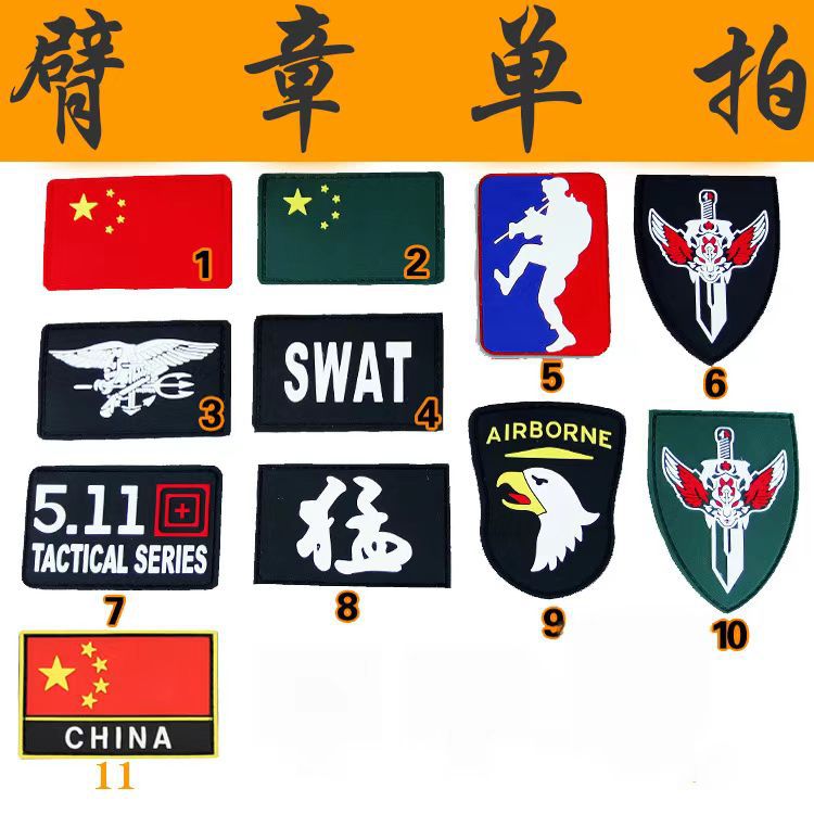 微信图片_20250503090831