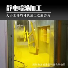 ��������ƺ�،��I���ۼӹ�����ӹ����ͼ� �X��������ϼ����܇�