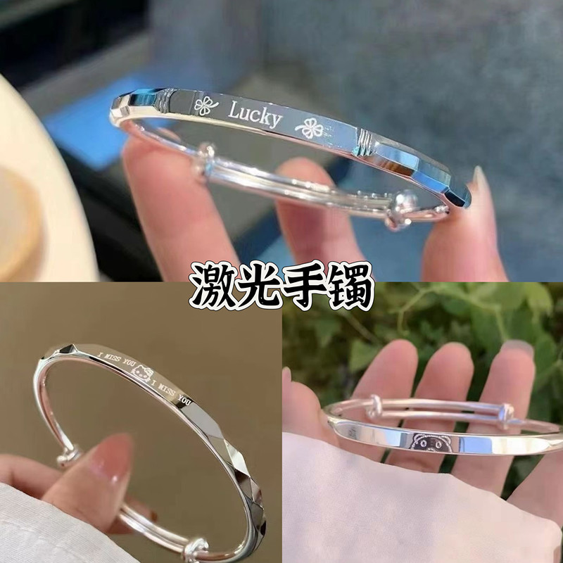 Winnie the Pooh Bracelet for Women, Solid, Simple, Cute, Push-Pull, Adjustable, High-Looking Bracelet, Gift for Girlfriend