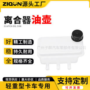 �F؛������܇�x�����͉� �ؿ�����x܇�͉��p���x�����ͱ��͉ؿ�