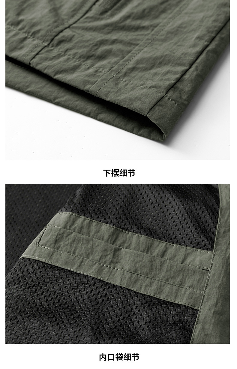 立领冲锋衣 (16).jpg