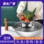 定制特厚反边团购洗脸盆