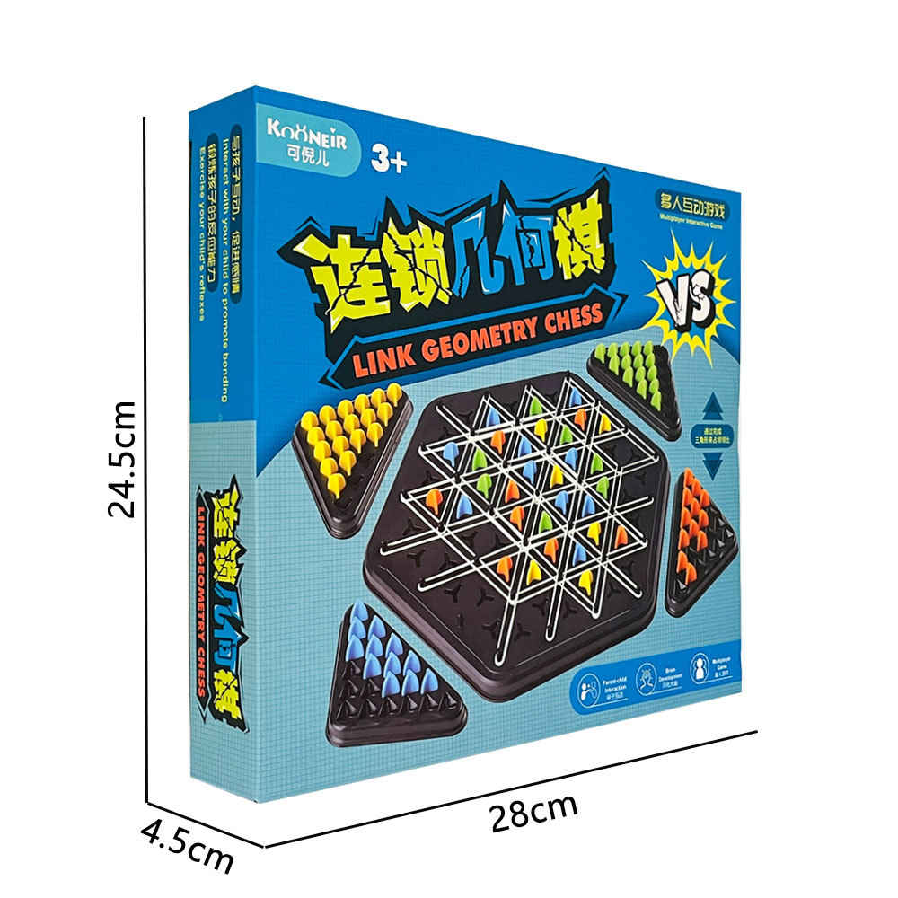 Rompecabezas para niños, pensamiento lógico, cadena de entrenamiento, ajedrez geométrico, juego de mesa, ajedrez triangular, agencia interactiva, regalo al por mayor