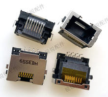 �m��� ���� ���� ��Pӛ����X RJ45�W�ڲ��� 8P���� �W�j���