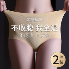 �o���ո�ѝŮ������С���Ӯa�������ѝ������С�����ΑҸ�ѝ�ļ�