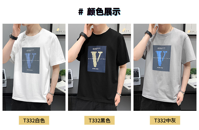 T-shirt homme - Ref 3439298 Image 13