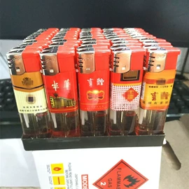 一次性打火机;打火机