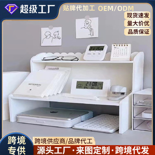 ins�L�p�����߼���������� �����k���һ��yƷ�ľߕ����ռ{������