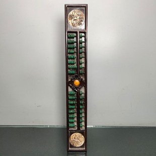 . Old Tibetan old rosewood turquoise abacus fortune ornaments, decorative abacus ornaments