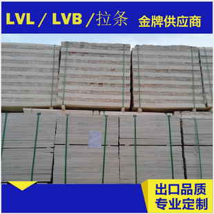�z�ϰ���Ѭ��ľ��LVLLVB�z�ϰ�����l��Ѭ����lͬ��ľ�l�z�ϰ�