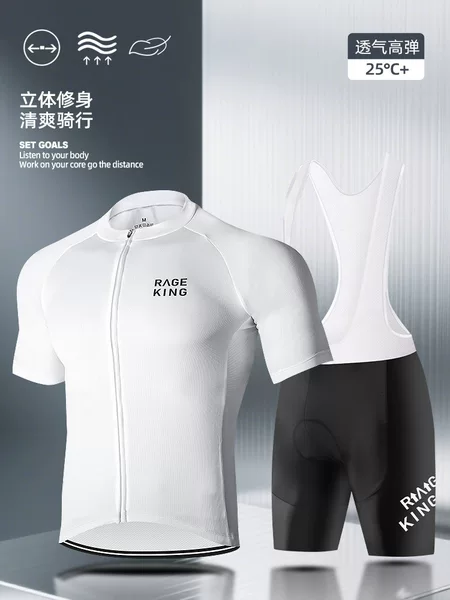 Cycling Short-Sleeved Cycling Clothing Mountain Bike Breathable Quick-Drying Cycling Clothing Road Bike Outdoor Cycling Sports Short-Sleeved Sleeves