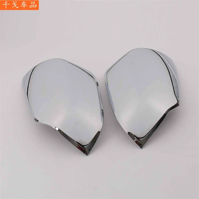 Suitable for the 2018 Hyundai IX35, electroplated exterior modification accessories, rearview mirror cover/rain shield, rear fog light, front fog light (Body sticker) - rearview-mirror-cover