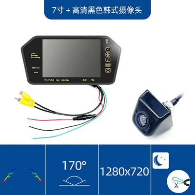 Video Player Display Bluetooth — Car display - 7-inch-rearview-mirror-display-mp5-ultra-clear-black-korean-style