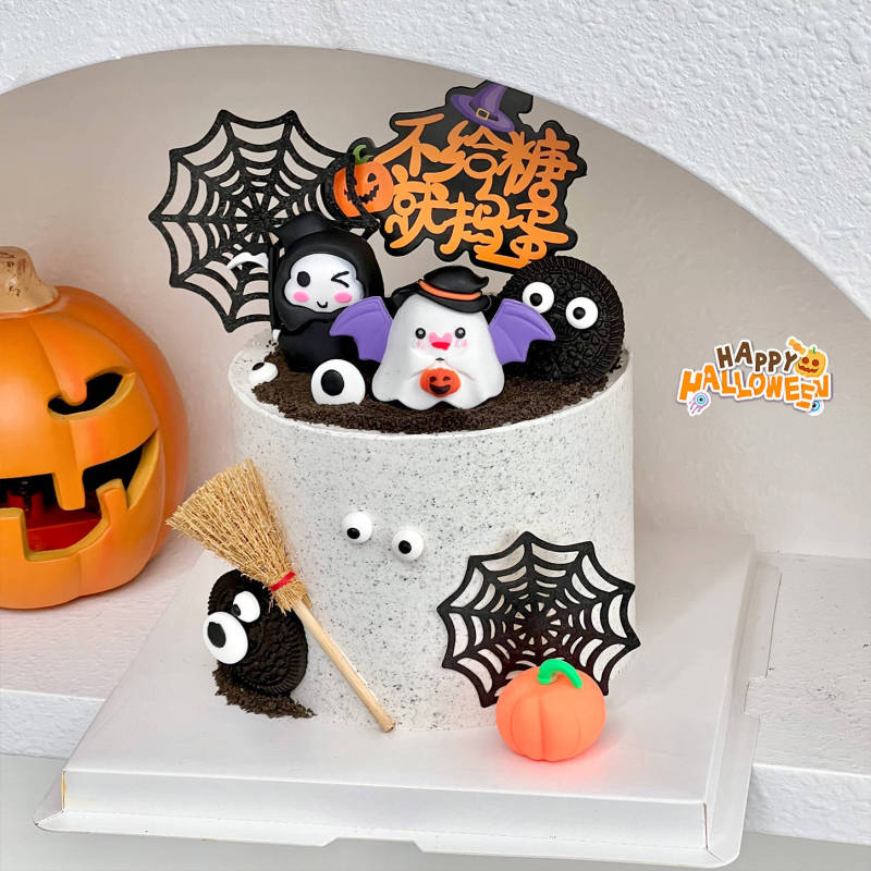 2025 Halloween Internet Celebrity Funny Cake Decoration Ornaments Pumpkin Ghost Ghost Spider Web Witch Broom Plug-In 2025 Halloween Internet Celebrity Funny Cake Decoration Ornaments Pumpkin Ghost Ghost Spider Web Witch Broom Plug-In